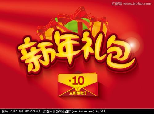 国外博士学历回国认证